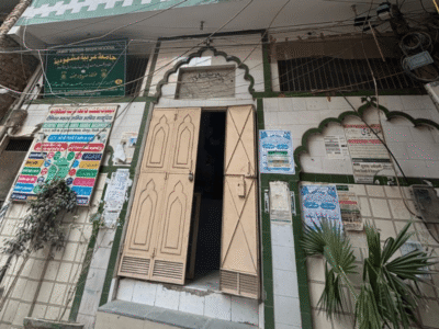 Jamia Arabia Mashhoodia Delhi