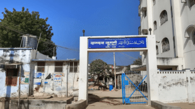 Jamia Rahmania Munger