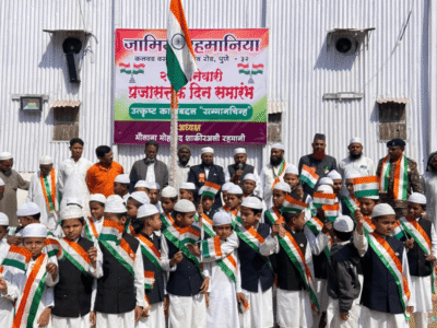 Jamia Rahmania Pune