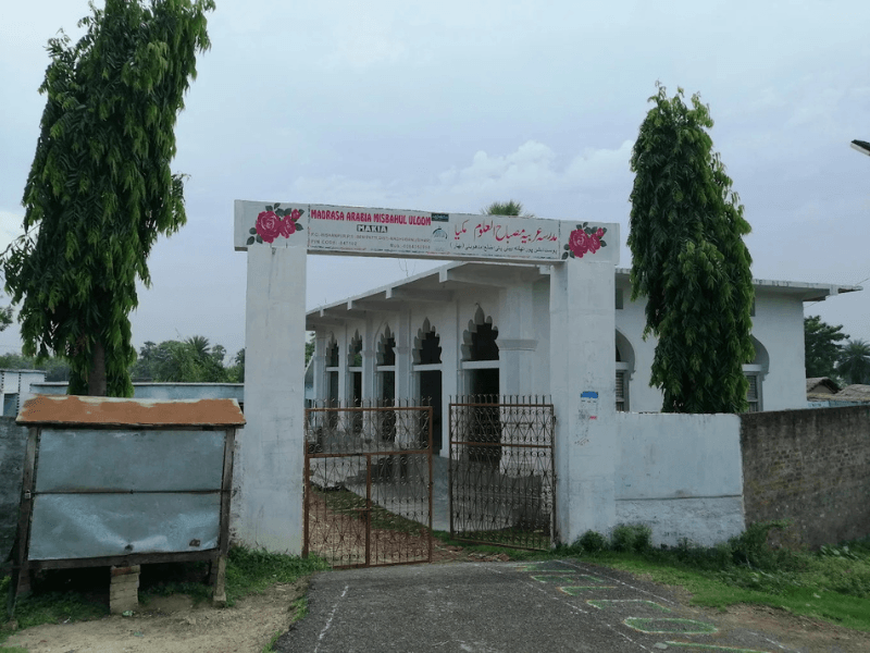 Madarsa Arbia Misbahul Uloom Makia