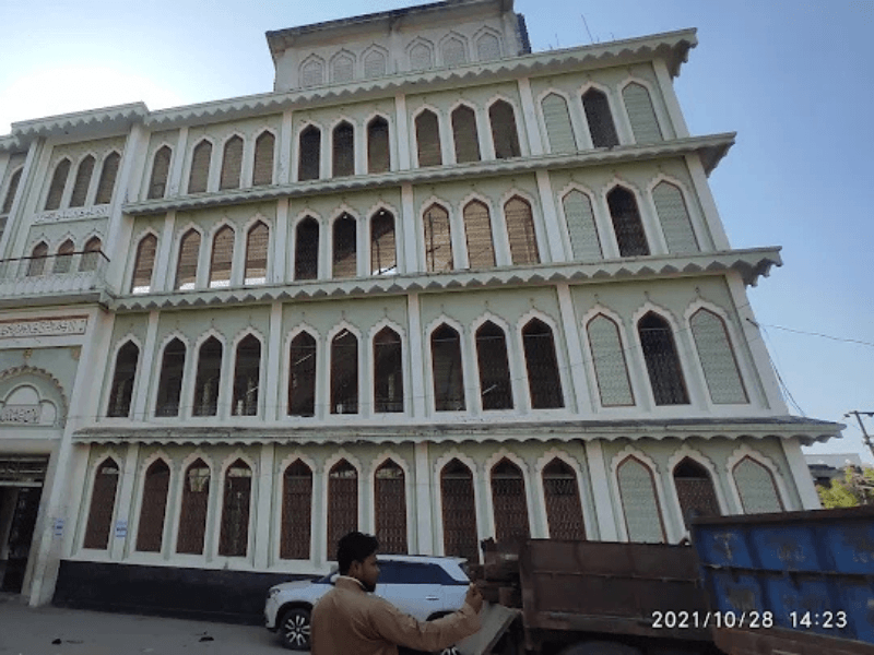 Jamia Miftahul Uloom Mau