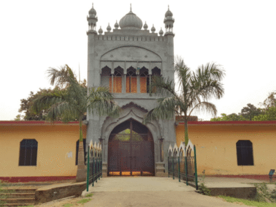 Jamia Arabia Ashraful Uloom Kanhwan