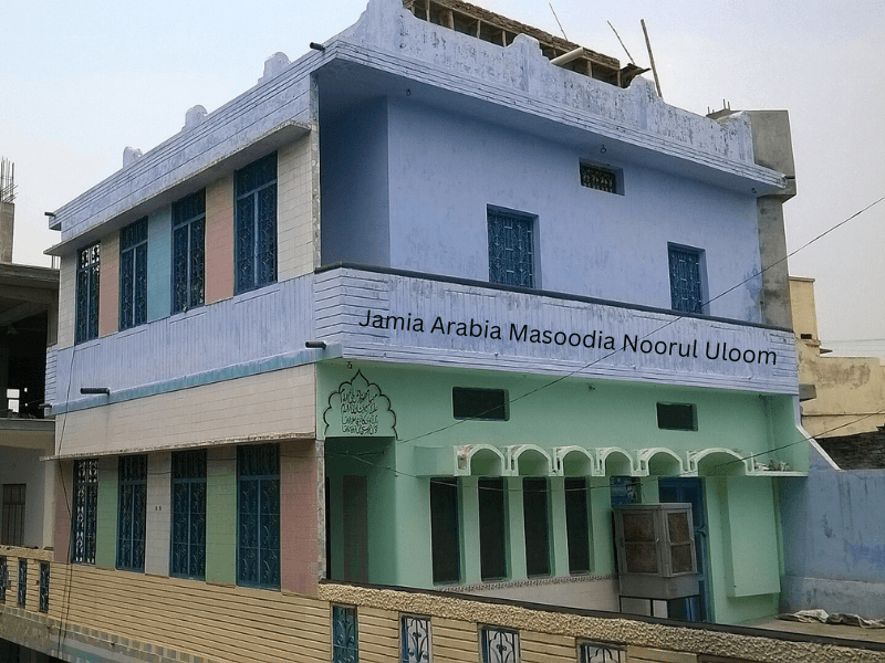 Jamia Arabia Masoodia Noorul Uloom