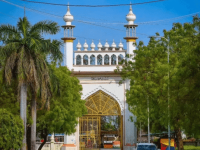 Jamia Ashrafia Mubarakpur