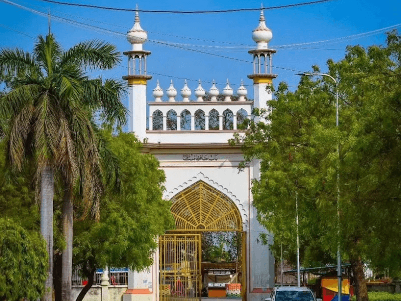 Jamia Ashrafia Mubarakpur