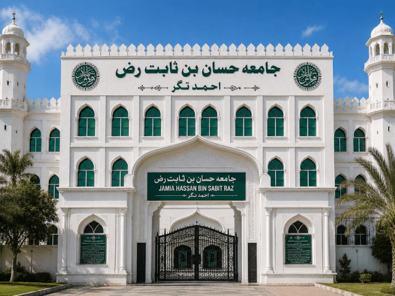 Jamia Hassan bin Saabit r.a