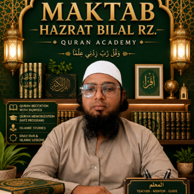 MAULANA